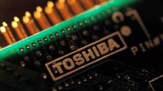 Western Digital group to offer 1.9 trillion yen for Toshiba's chip unit: Sources