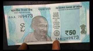 Mumbai man has new Rs 50 note even before RBI released it