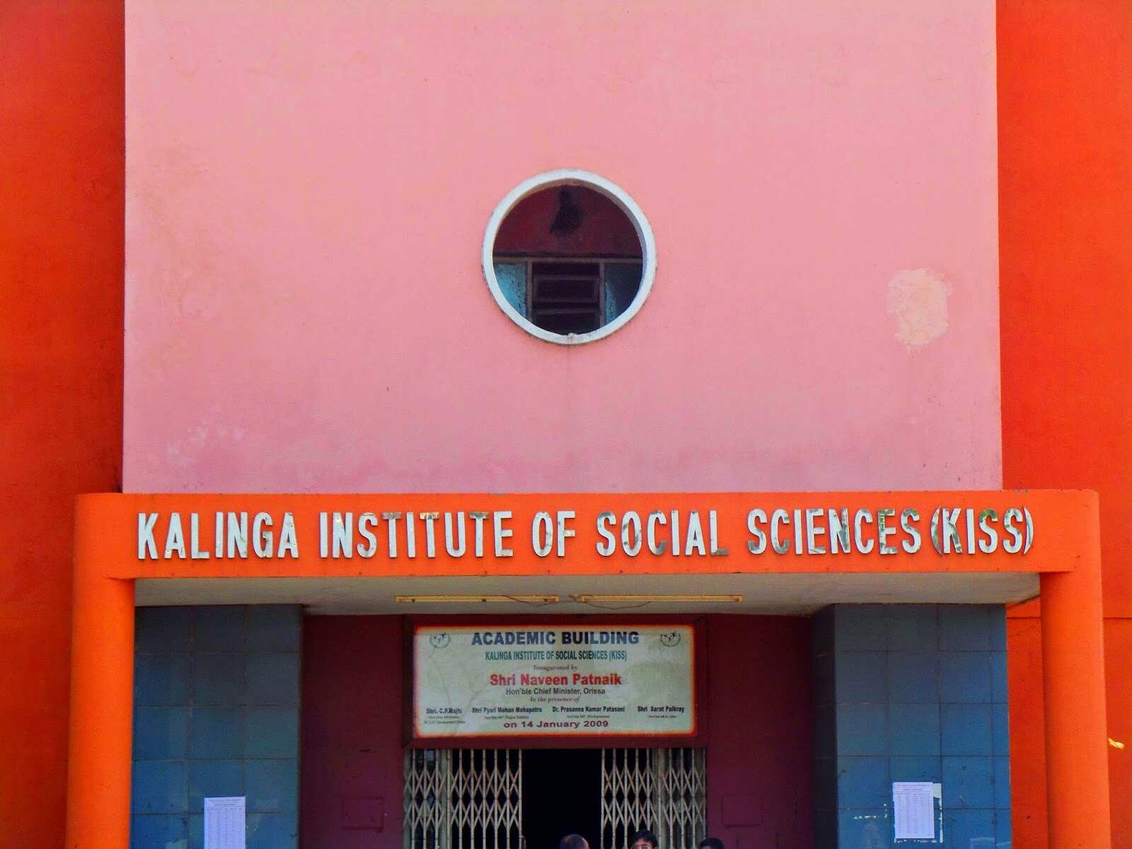 Kalinga Institute of Social Sciences in Odisha becomes first tribal university in the world