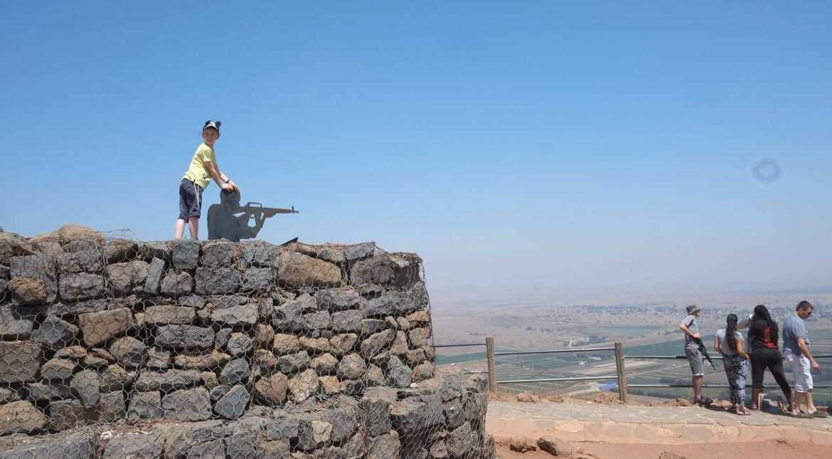 Golan Heights crossing point to reopen Monday: US Golan Heights crossing point to reopen Monday: US