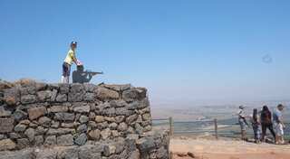 Golan Heights crossing point to reopen Monday: US