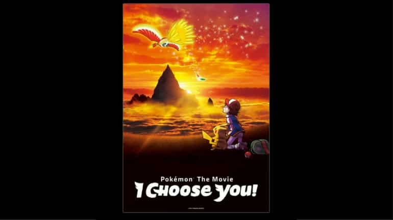 Pokemon the Movie: I Choose You!