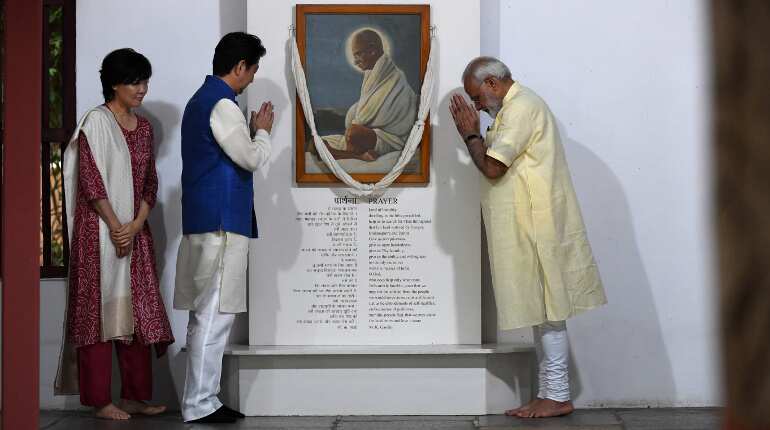 The father of the Nation