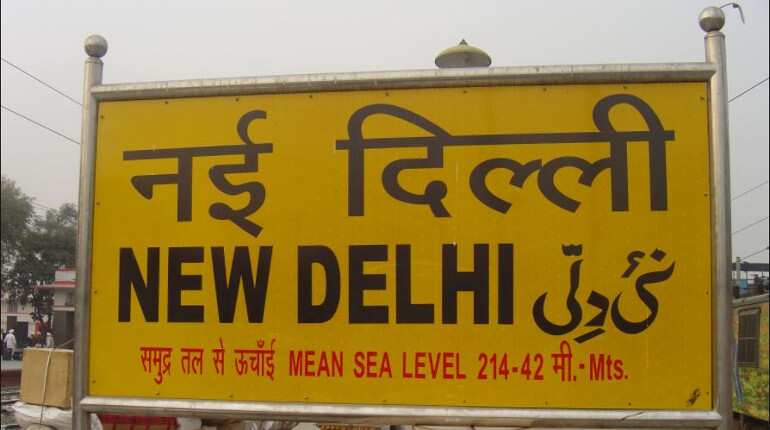 Guard coach of Jammu Rajdhani derails at New Delhi Railway Station