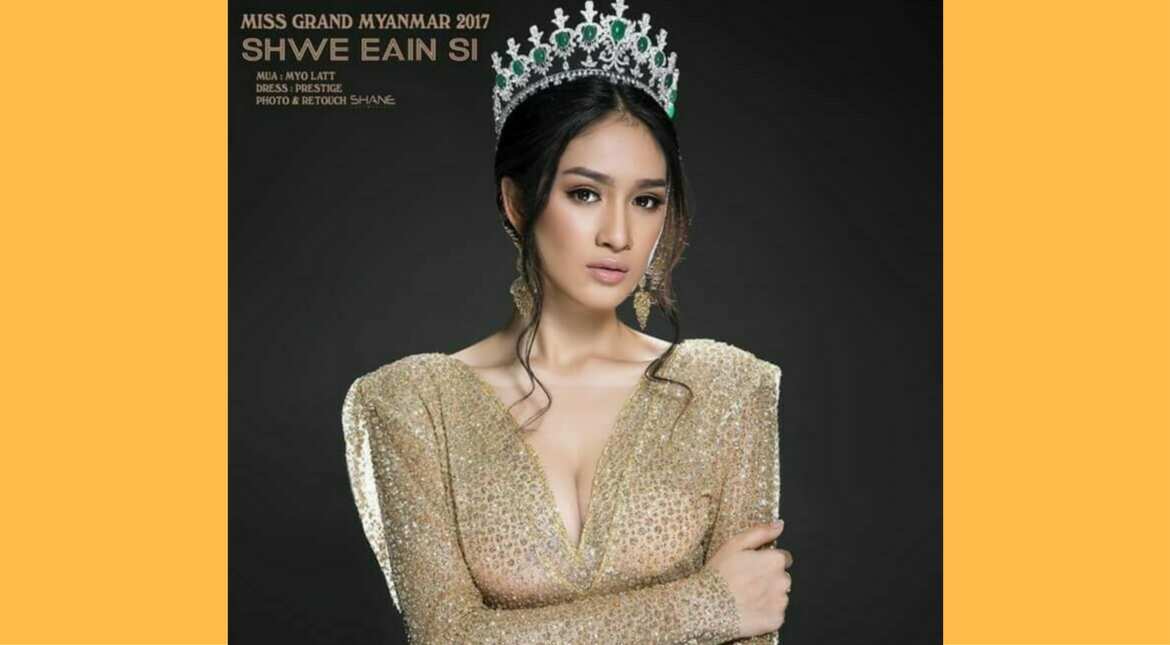 Watch: Myanmar beauty queen calls Arakan Rohingya Salvation Army 'terrorist organisation', stripped of title Watch: Myanmar beauty queen calls Arakan Rohingya Salvation Army 'terrorist organisation', stripped of title