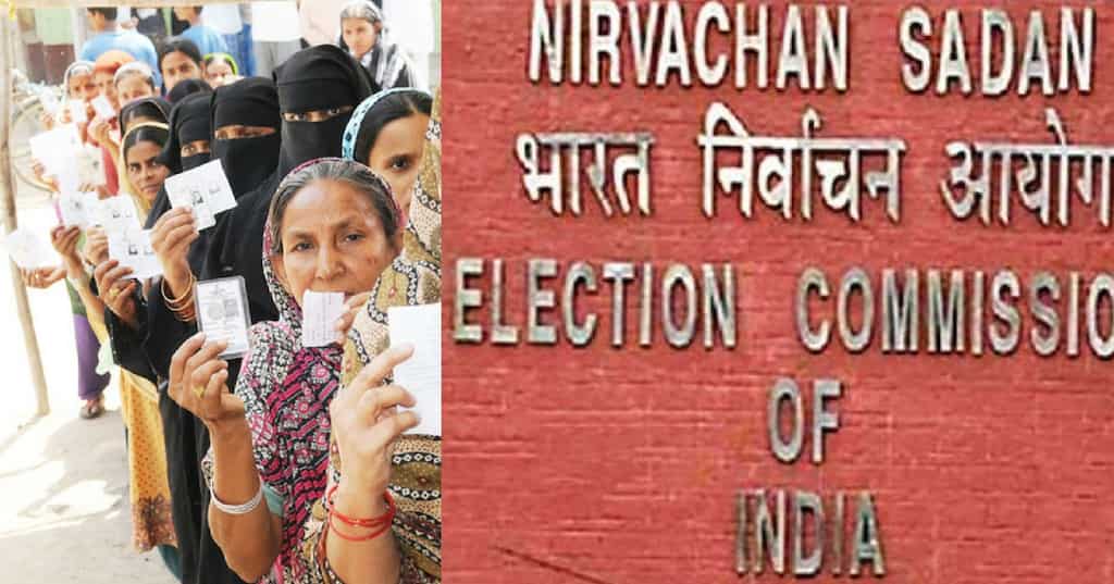 Simultaneous elections: New reform or an inescapable attack on the constitution and basic voting rights?