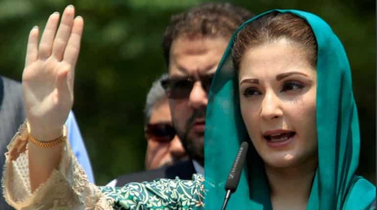 Lahore HC's two-judge bench to hear Maryam Nawaz's plea to be allowed to travel abroad Lahore HC's two-judge bench to hear Maryam Nawaz's plea to be allowed to travel abroad