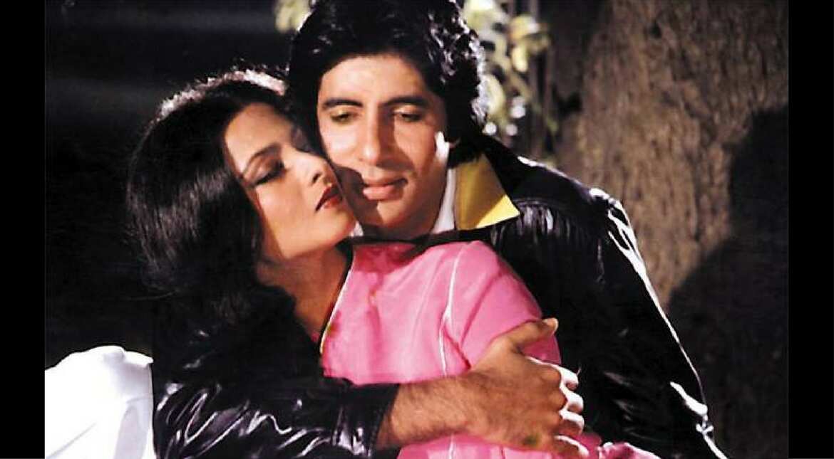 Silsila