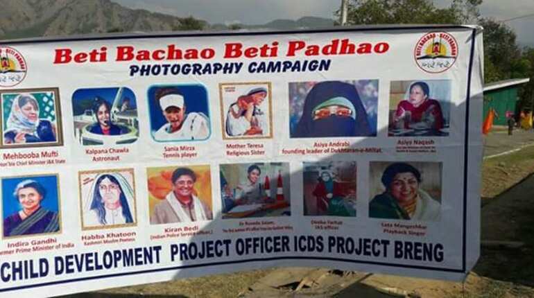 Prominent Kashmiri separatist featured on banner celebrating Indian women achievers