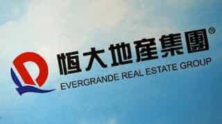 Chinese companies default amid rising debt bubble