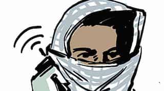 Masked gunmen rob bank in J&K