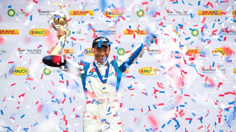 Japan's first World Champion