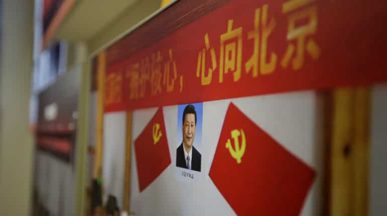 China will draft new strategy for development: Communist Party