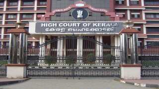 Declare ‘compulsory confession’ unconstitutional, says PIL in Kerala HC