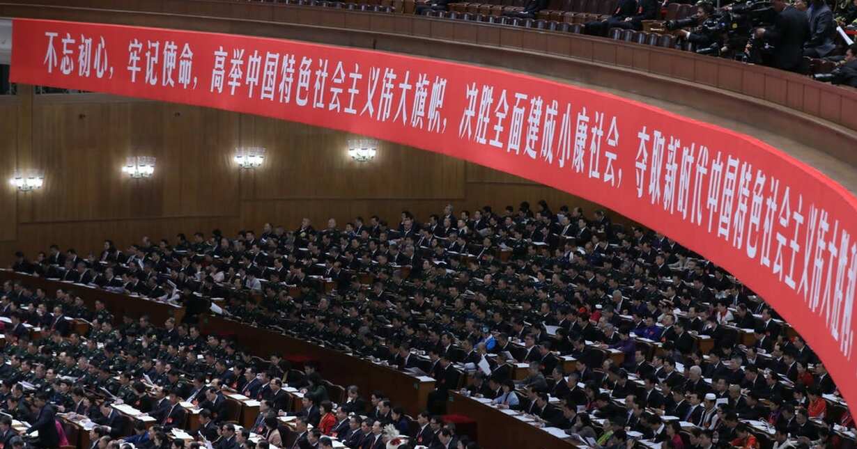 Xi Jinping sets out plans to make China great again Xi Jinping sets out plans to make China great again