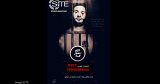 Munich to Messi: Why terror haunts sports