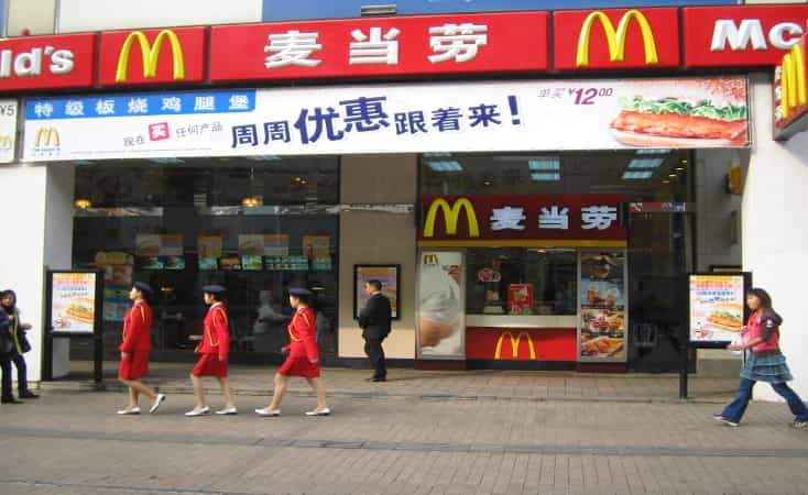 Pigging out: Internet mocks McDonald's new China name