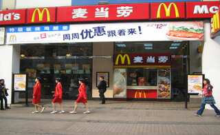 Pigging out: Internet mocks McDonald's new China name