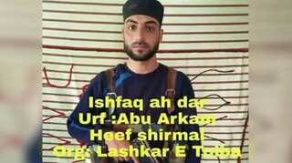 Kashmir: Third man from security forces joins militants this year