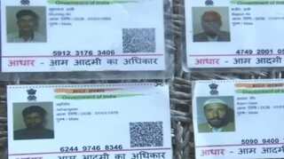 Haridwar: Over 800 people from 1 village given Aadhar cards with January 1 as date of birth