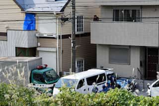 Japan killing spree 'lasted 2 months'