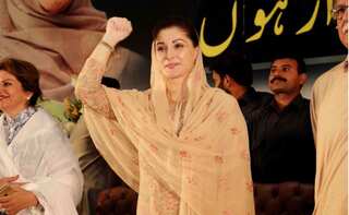 Nawaz Sharif's disqualification murder of justice: Maryam