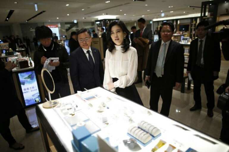Lee Boo-Jin in the Forbes list of World's powerful women