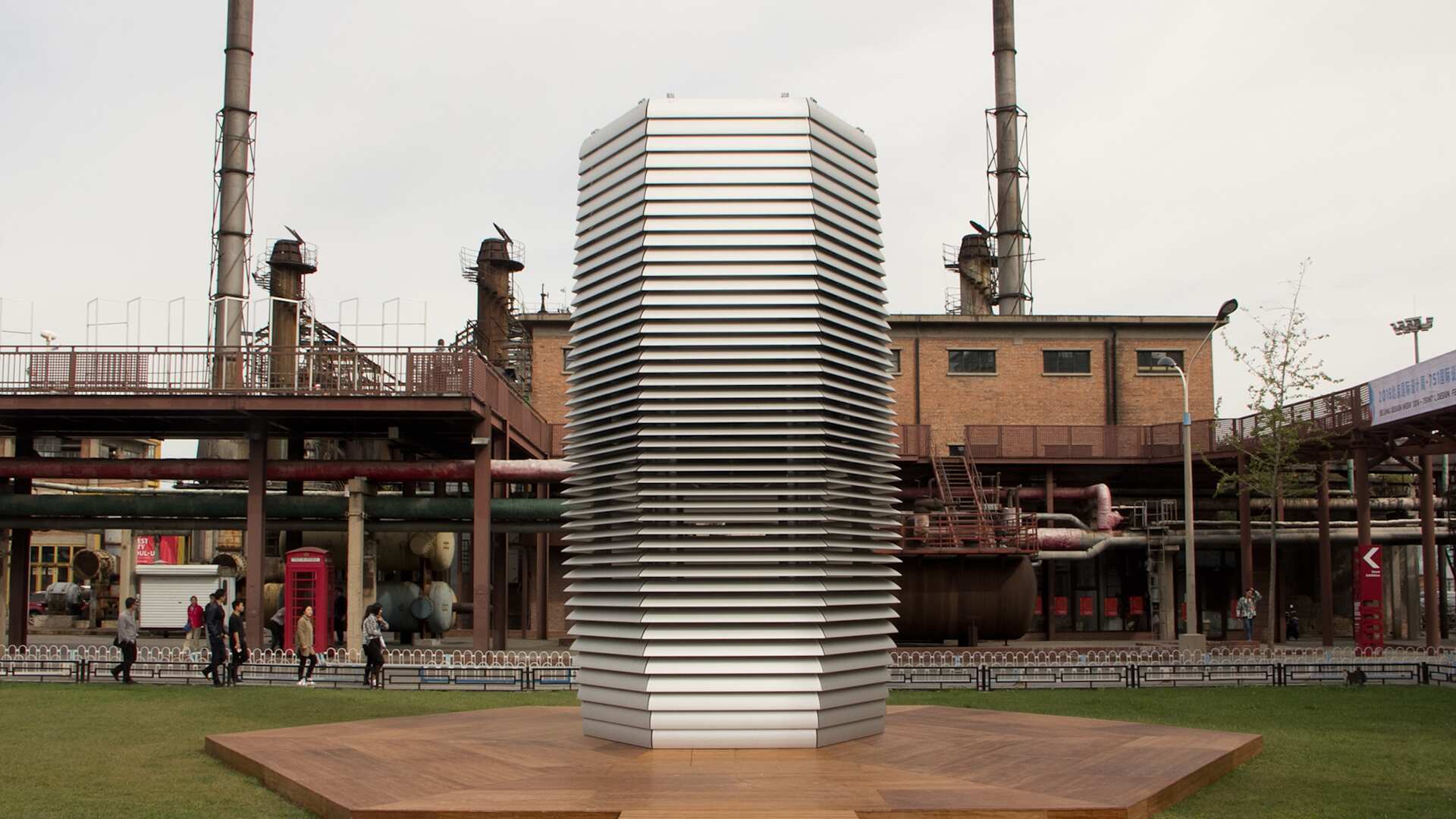 China gets a 'Smog-eating' Tower China gets a 'Smog-eating' Tower