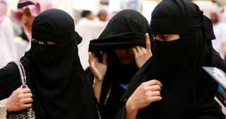 Opinion: Vision 2030 embodies Saudi quest for modernity
