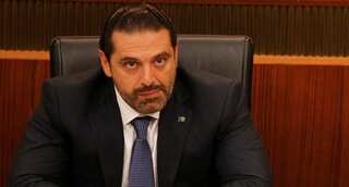 Saudi Arabia orders citizens to leave Lebanon over Hariri crisis