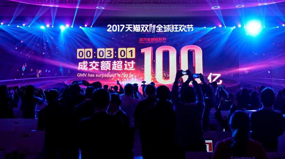 China shopping festival smashes record with $25 billion haul