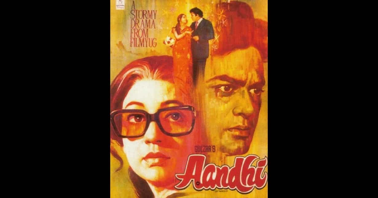 Aandhi (1975)