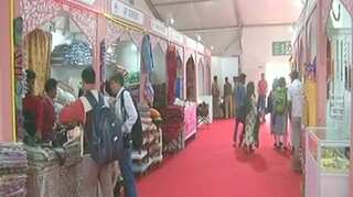 37th India International Trade Fair inaugurated at Delhi