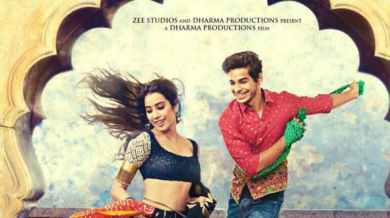 Welcome to movies Ishaan, Janhvi: B-town responds to Dhadak's poster Welcome to movies Ishaan, Janhvi: B-town responds to Dhadak's poster