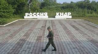 North Korea petitions Russia to let workers stay despite UN sanctions: Report