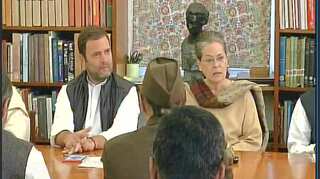 CWC meet gets underway at 10 Janpath, to pave way for Rahul Gandhi's elevation as party president
