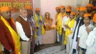 Madhya Pradesh police take possession of Godse statue