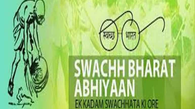 RTI reveals several Gurugram police stations don't have ladies toilets RTI reveals several Gurugram police stations don't have ladies toilets