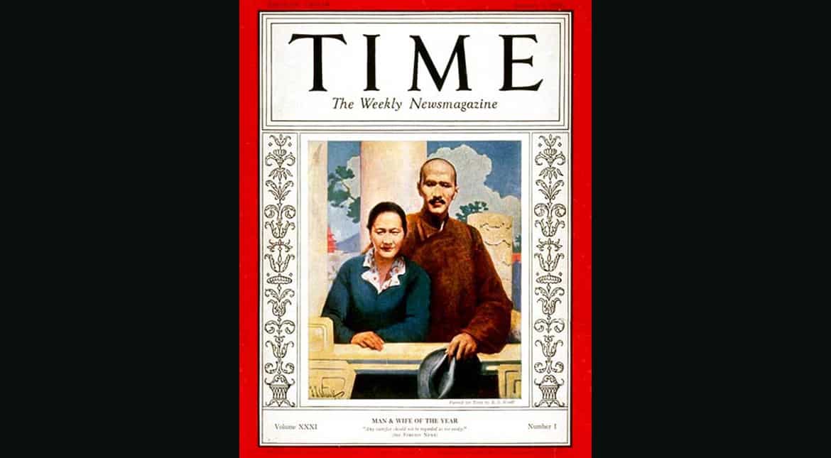 Chiang Kai-shek shared the tittle with his wife Soong Mei-ling - 1937