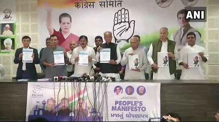 Congress'Gujarat manifesto promises quota for Patidars