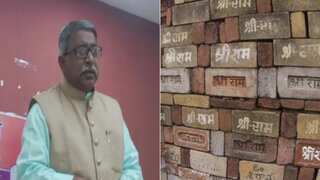 Will force SC to pronounce Ayodhya's verdict in favour of Ram Temple, says BJP leader