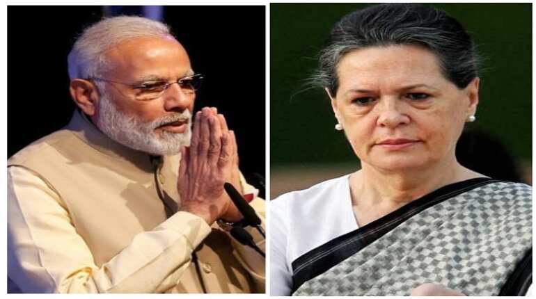 PM Modi wishes Sonia Gandhi on her birthday PM Modi wishes Sonia Gandhi on her birthday