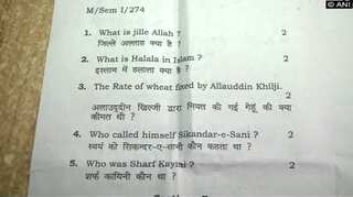 Questions on Triple Talaq, Alauddin Khilji in BHU trigger controversy