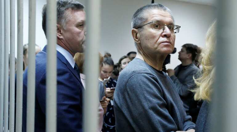 Russian ex-minister Ulyukayev found guilty of bribe-taking