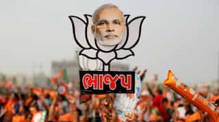 Assembly elections 2017: See how Gujarat voted