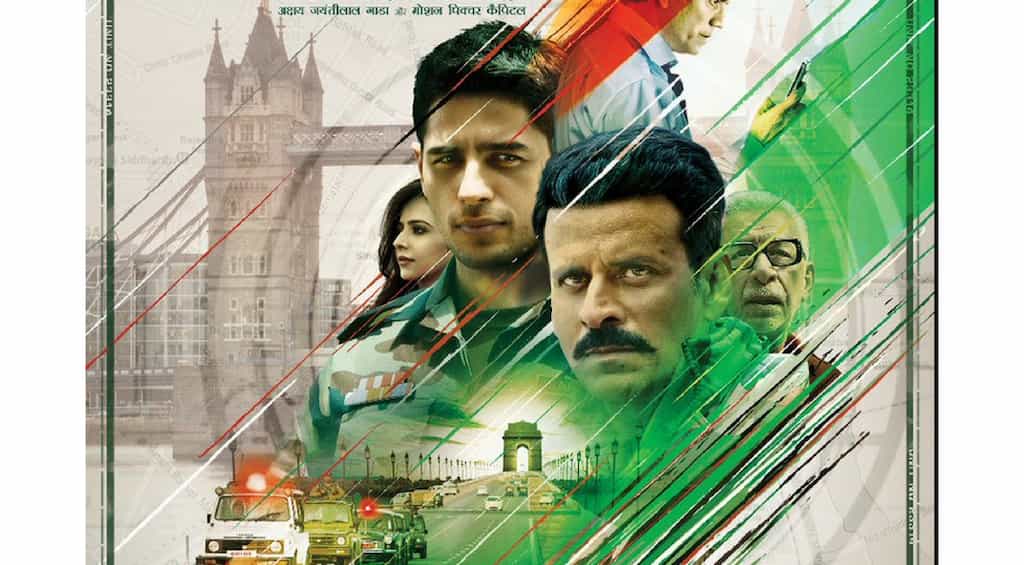 Sidharth Malhotra, Manoj Bajpayee look menacing as Indian soldiers in 'Aiyaari' poster