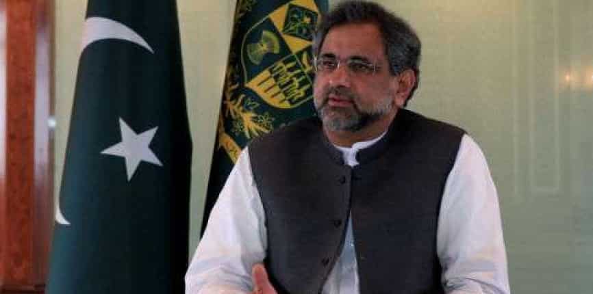 US National Security Strategy made unsubstantiated allegations: Pakistan
