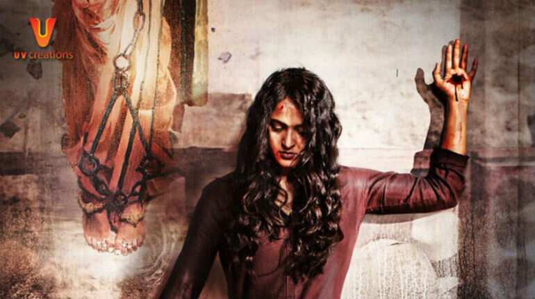Anushka Shetty's Bhaaghamathie teaser will give you the chills