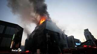 29 dead in fitness centre blaze in South Korea: Fire service