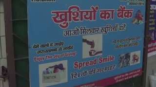 'Bank of Happiness' opens in Uttarakhand